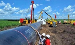 爆料北溪管道事故最新消息,揭秘幕后真相与影响