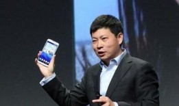 余承东最新爆料