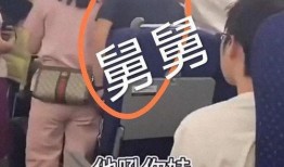 爆料舅舅什么意思呀视频,事件背后惊人真相