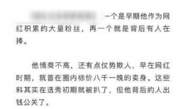 卓伟爆料顶流古装视频在线观看,揭秘顶流古装视频幕后真相，在线观看一探究竟！