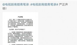 每日爆料最新消息,揭秘娱乐圈最新动态，明星隐私再掀波澜