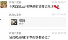 吃瓜爆料大全免费观看视频,免费观看热门视频，一网打尽娱乐圈风云