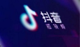 抖音爆料拍啥视频好一点,热门爆料视频制作攻略