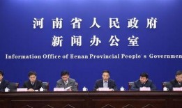 山东实事爆料新闻最新消息,重大事件引发社会关注