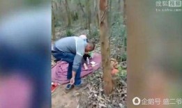 网友爆料男人打女生视频,男子暴力殴打女子，引发网友热议