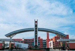 西南民族大学爆料事件最新