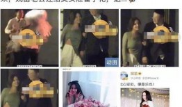 陌生人爆料老公出轨视频,老公出轨视频曝光，真相令人震惊