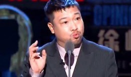 徐峥爆料贾冰喝酒视频