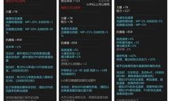 魔豆神器爆料网站大全最新,全网网站大全大起底！