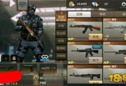 cf手游12月最新爆料,神秘武器登场，全新模式即将开启！