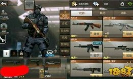 cf手游12月最新爆料,神秘武器登场，全新模式即将开启！