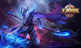 白起新皮肤最新爆料,神秘元素与古典美学完美融合