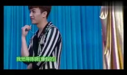 直播爆料陈晓赵丽颖视频