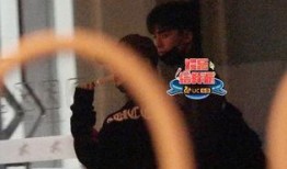 娱乐圈圈爆料宋威龙视频