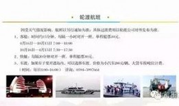 中央电视台最新爆料落网,最新落网大案，揭秘犯罪团伙覆灭全过程