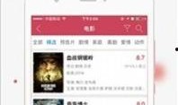 七仔粉丝爆料视频大全下载,精彩瞬间一网打尽