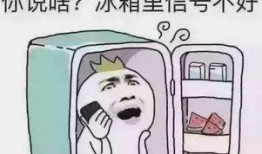 免费吃瓜入口没有了,入口消失背后的行业变局