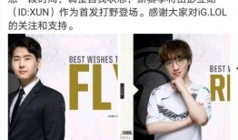 俊赫今日爆料,揭秘娱乐圈不为人知的秘密