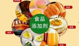 食物品牌爆料怎么做的视频