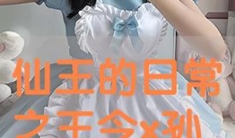 malizia在线观看,Malizia在线观影之旅