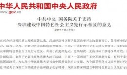最新最劲爆的爆料是什么,娱乐圈惊天大事件，真相令人震惊！