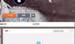 娱乐爆料营销,明星幕后故事大揭秘！