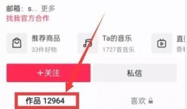 热点爆料短视频投稿平台,热点爆料背后的故事