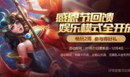 庇佑视频爆料在线观看,在线观看背后的真相与内幕