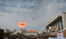 厦门翔安爆料事件最新情况,真相逐步浮出水面