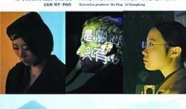 她们电影完整在线观看,情感纠葛，在线重温