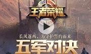 军人视频爆料大全最新,最新视频爆料大全精彩呈现
