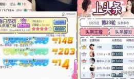 飞哥零食爆料视频下载,揭秘热门零食背后的故事