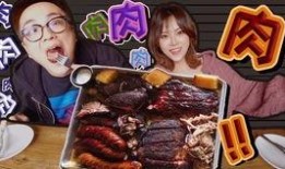 原始兽性1在线观看