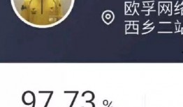 深圳小姑娘爆料视频播放,揭秘背后真相