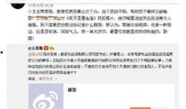 吃瓜群众娱乐大爆料,吃瓜群众娱乐大爆料，明星幕后故事全曝光！
