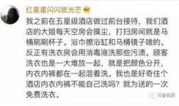 北京餐饮爆料事件最新消息,最新进展揭露行业乱象