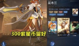 最新水神爆料新闻,揭秘神秘事件背后的惊人真相