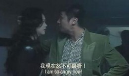 坤哥娱乐爆料事件视频,揭秘娱乐圈幕后真相