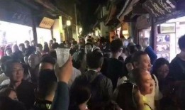 国庆期间爆料新闻事件视频,揭秘国庆期间重大新闻事件视频回顾