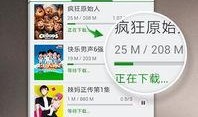 七仔粉丝爆料视频大全下载,精彩瞬间一网打尽