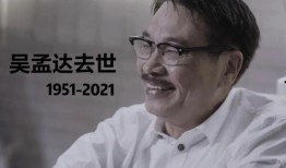 娱乐圈吃瓜群众是谁呀,揭秘那些热衷于八卦的明星粉丝群体