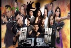 同盟全集在线观看,在线观看，揭秘历史风云变幻