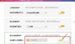 顶端新闻爆料邮箱地址,揭秘媒体内部信息传递的秘密通道