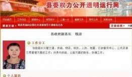 网络最新爆料新闻事件,神秘网络事件背后真相曝光，引发社会热议