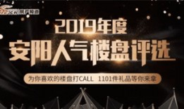 安阳抖音爆料事件最新消息,最新进展揭秘，真相逐步浮出水面