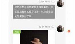 穿搭美学爆料视频下载,穿搭美学爆料视频深度解析