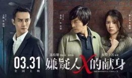 x剧情在线观看免费观看,揭秘剧情高潮与精彩瞬间！