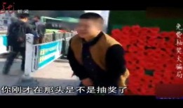 最强之男爆料视频大全,独家爆料视频大全深度解析