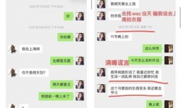 娱乐吃瓜酱年入百万,揭秘年入百万的幕后故事