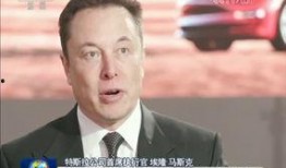 辽宁老总爆料新闻事件,揭秘新闻事件背后真相